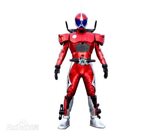 假面骑士加速（警骑）