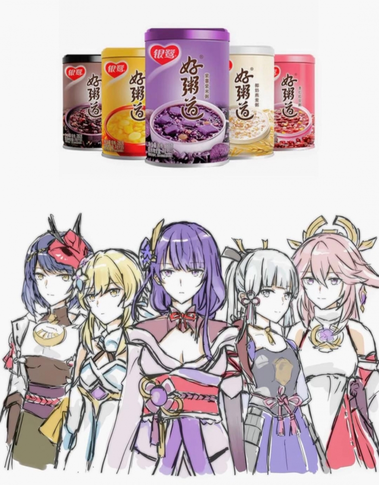 咳咳在哪里买的说