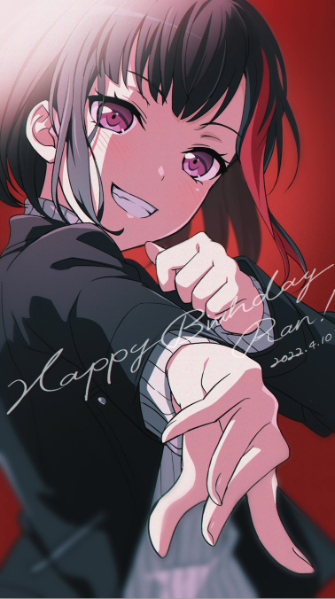 红挑染精神小妹