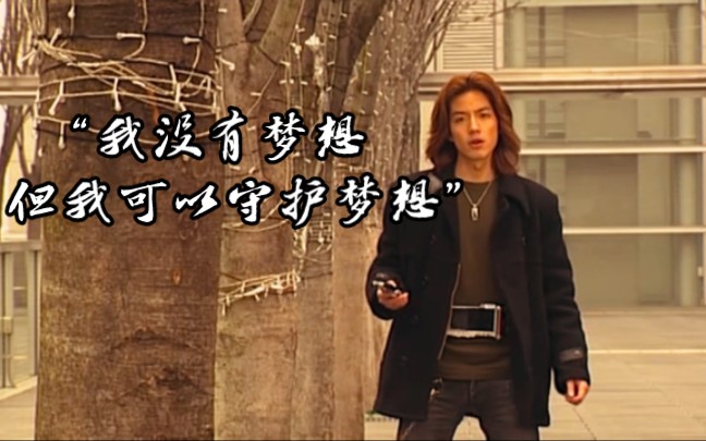 他最喜欢的英雄之一