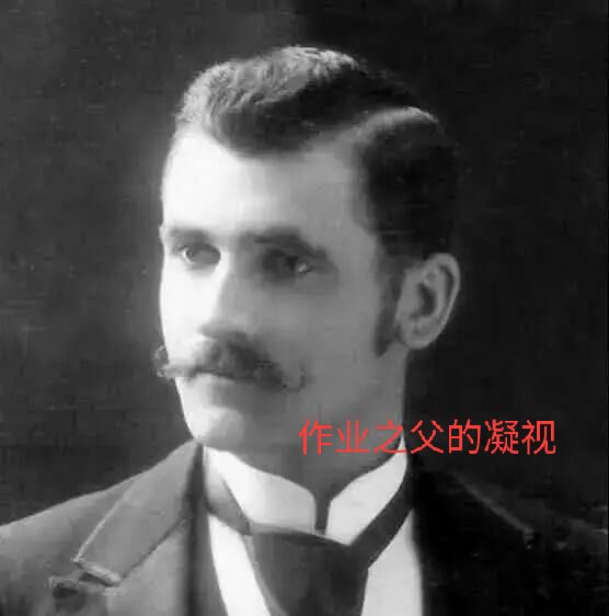 作业之父的凝视