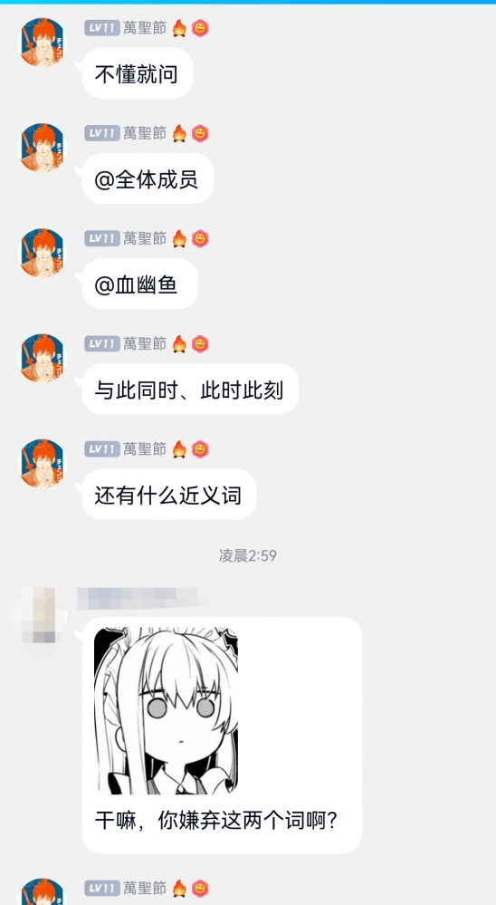开端点