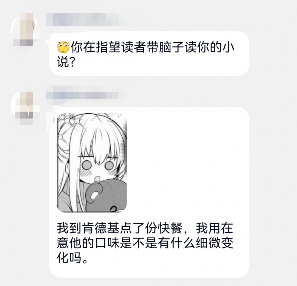 论道1