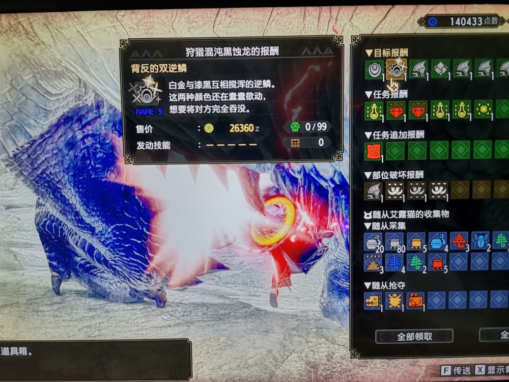 奧利奧可愛捏
