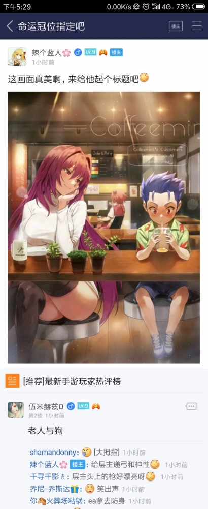hhh