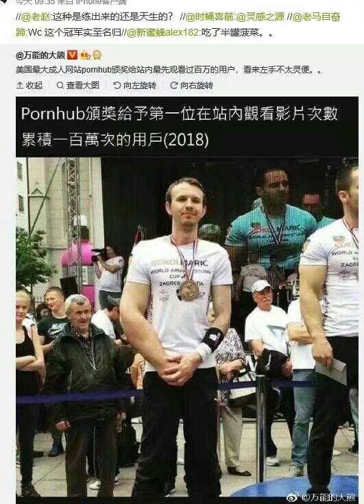 颁奖