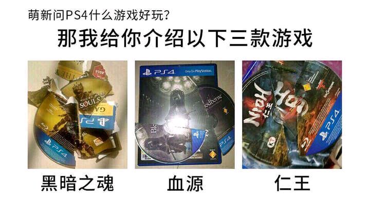 噗…