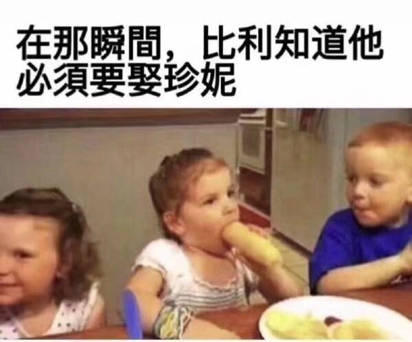 ？？？