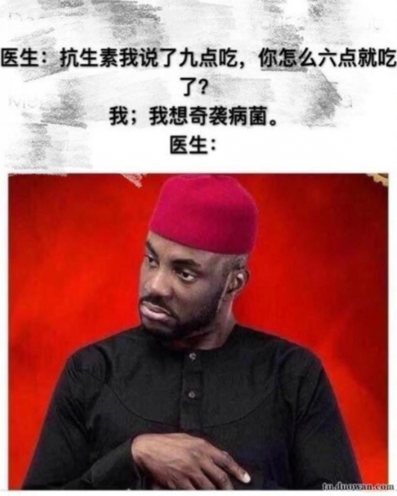 ？？？