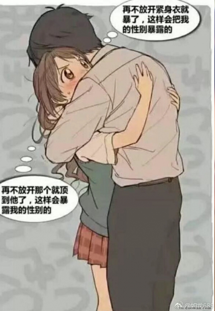 黑人问号