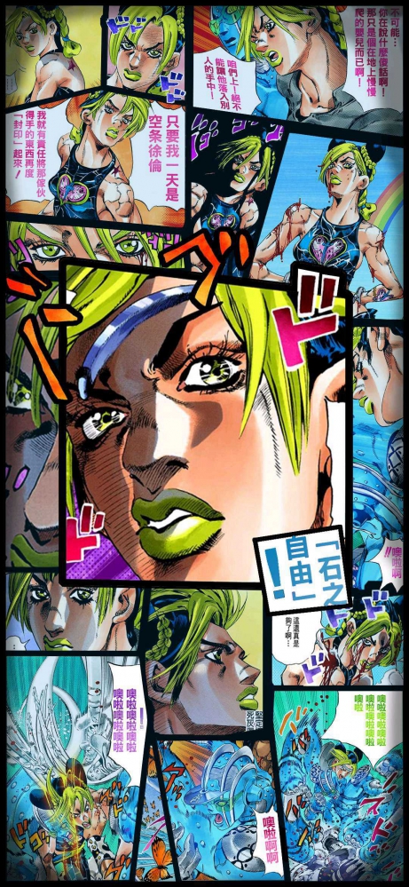 本书的另一个可能