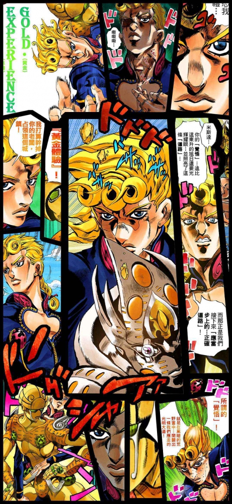 烦唉！你不要打扰我玩