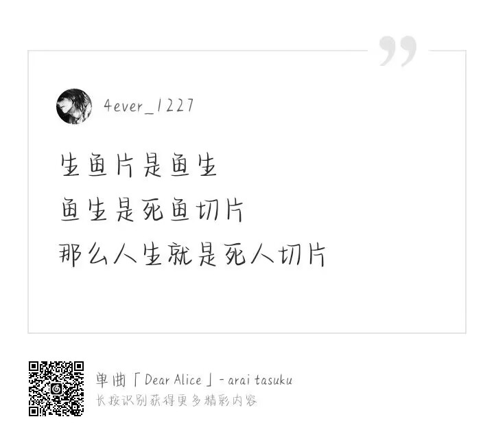今日屌图