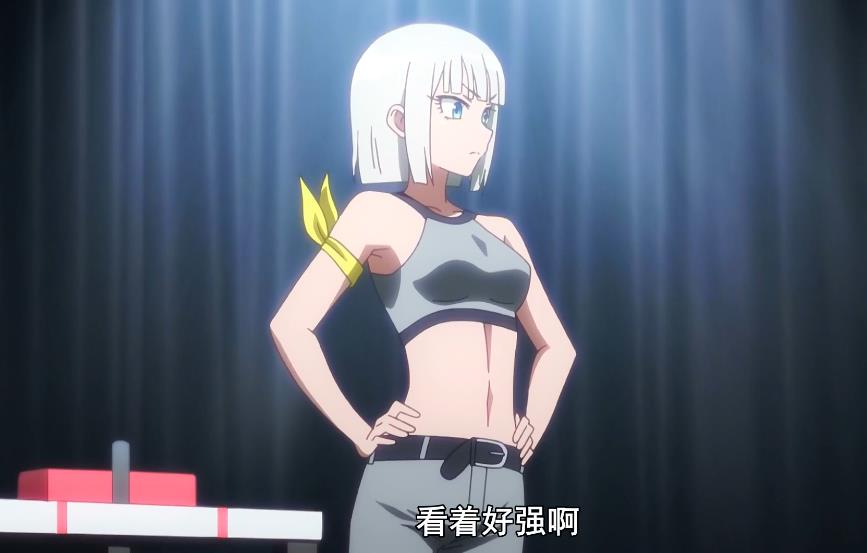 白毛少女登场