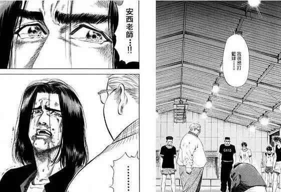 当时就是这样