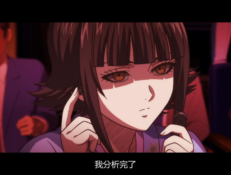 大家久等了