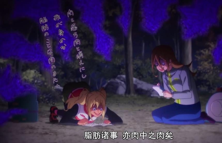 绝命诗不错诶