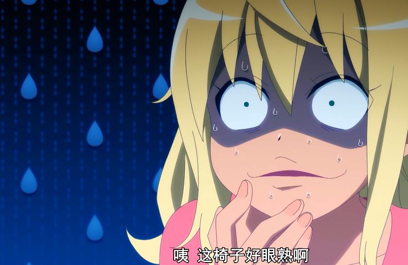 区区6亿日元……