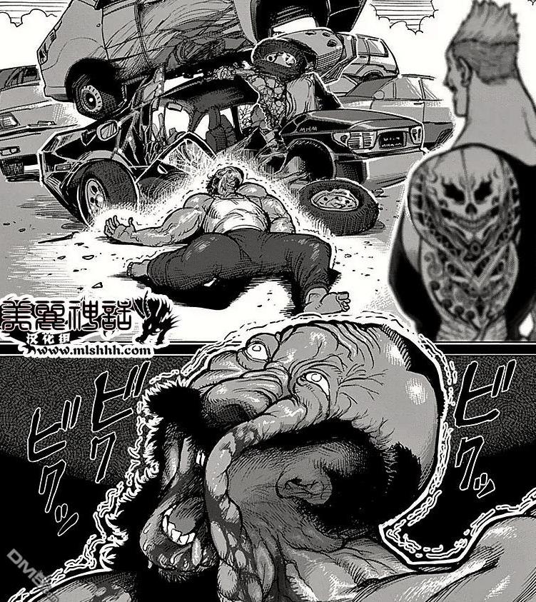 朋克大叔确实惨