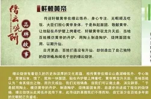 世界从不缺少