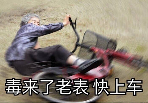 那一年在高粱河……