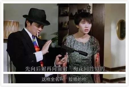 灵感来源