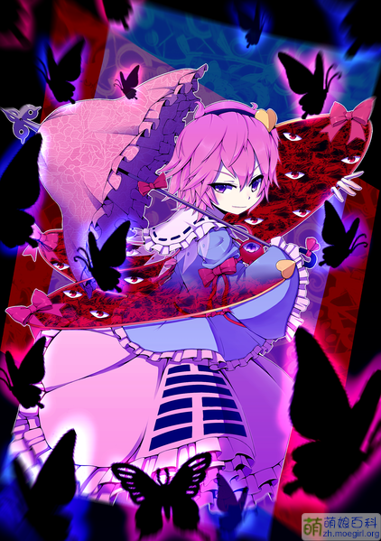 来张攻气十足的小五