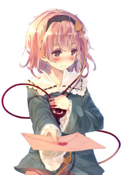 递条子——