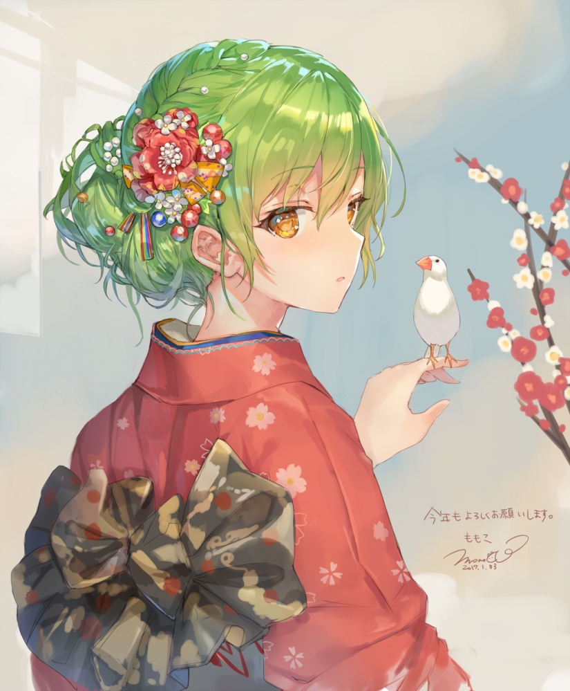 欢迎~！