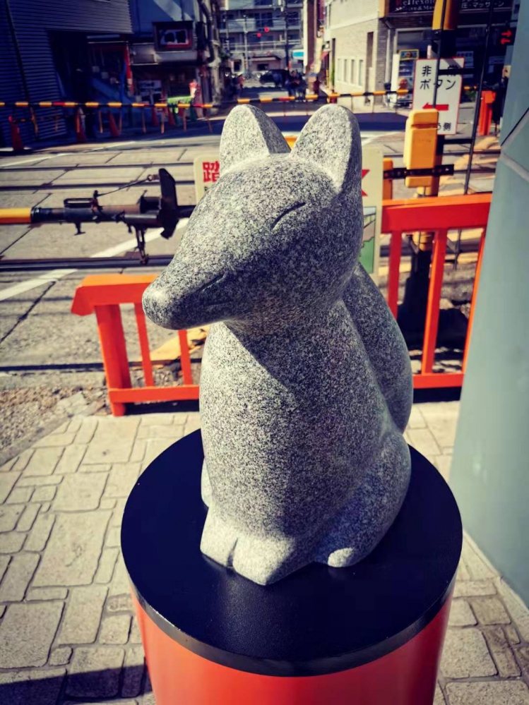 狐狸