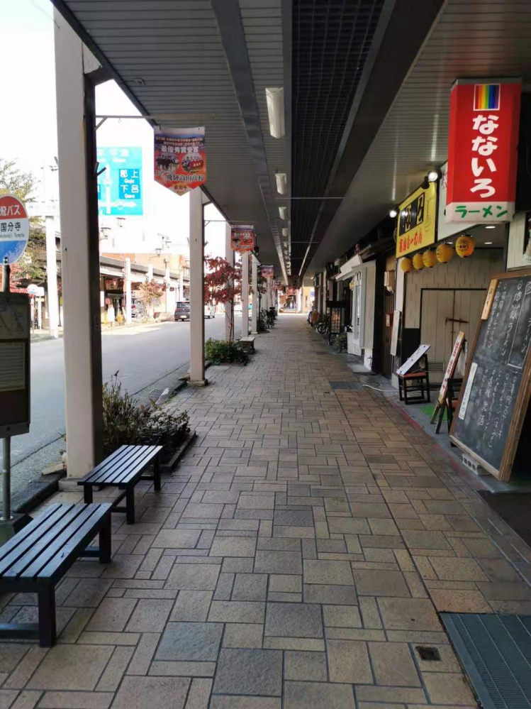 小径