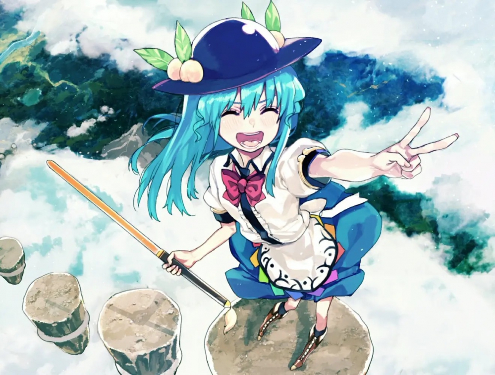 yeah~