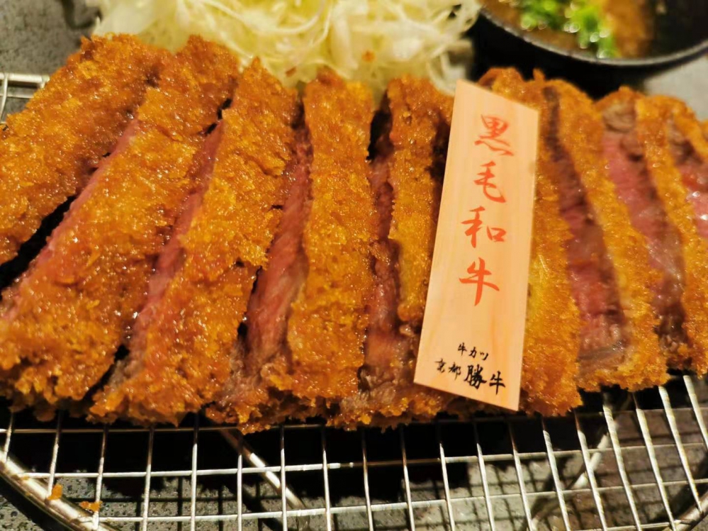 牛排还带一块身份证