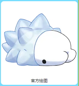 雪吞虫