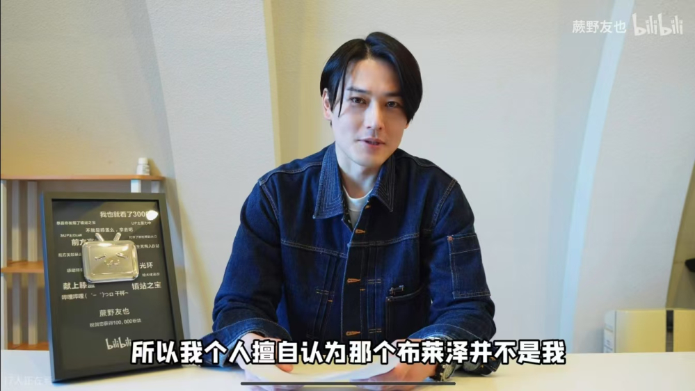 孩子们那不是我