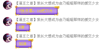 (╯‵□′)╯︵┻━