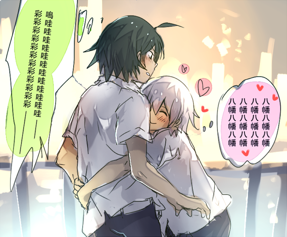 民政局不请自来！