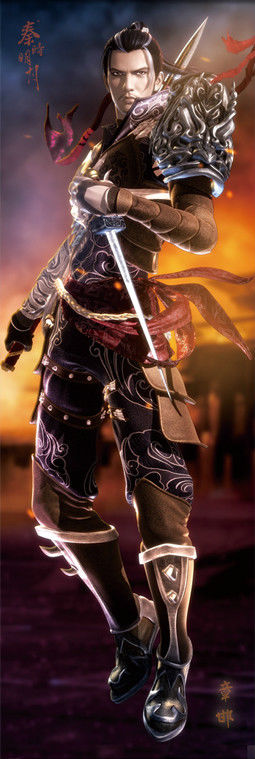 与养由基对战的刺客