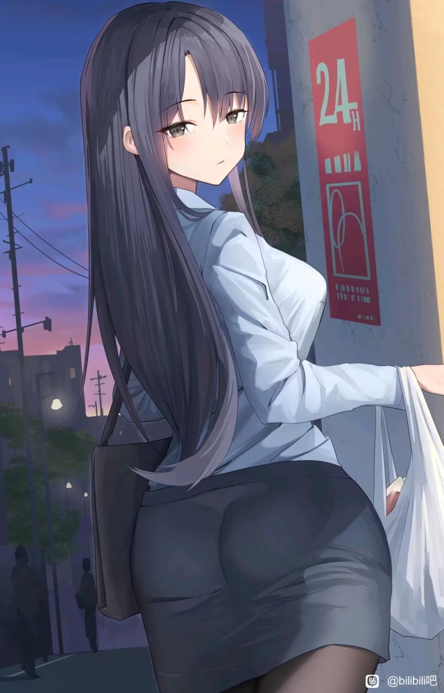 OL