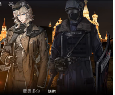 画作：维特在寻找皇帝