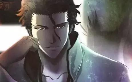 蓝染惣右介
