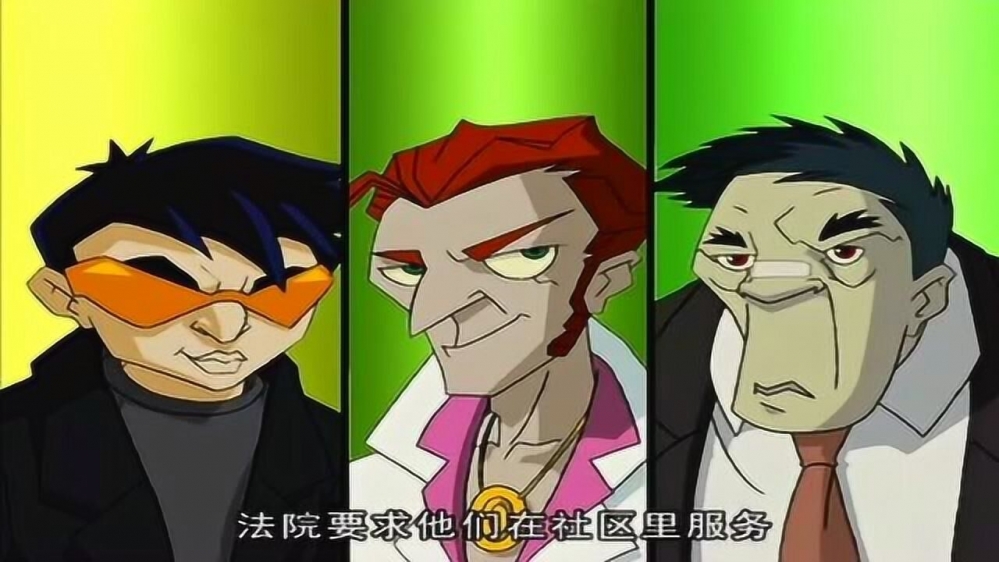 三人的实际画风