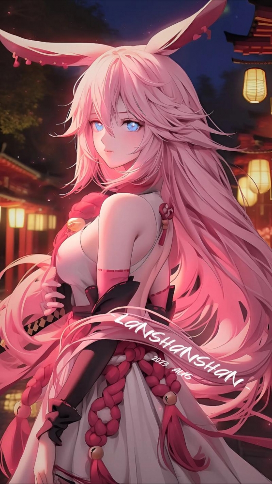 樱