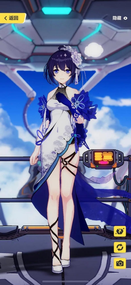 希儿