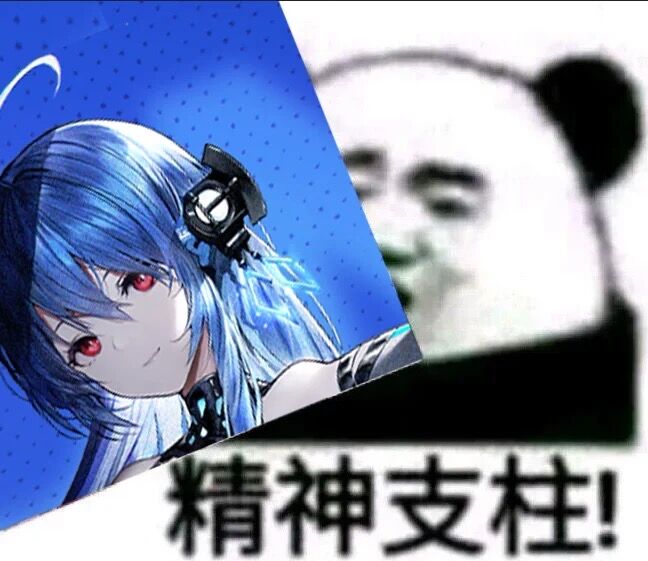 海妈,我的精神支柱