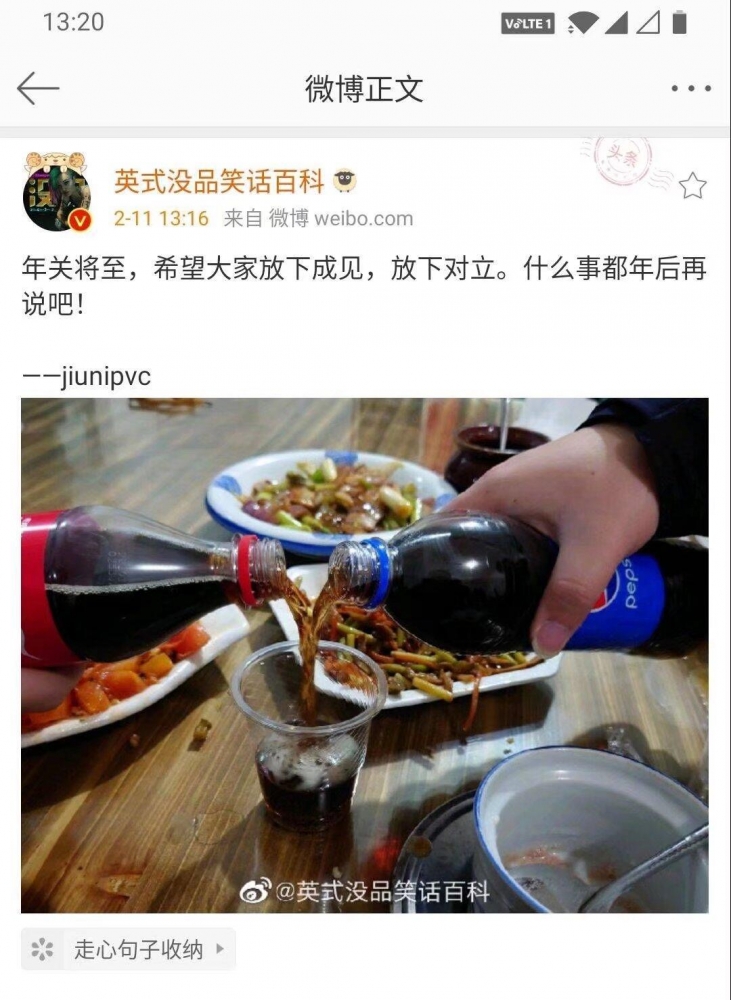 这不直接引起战争？