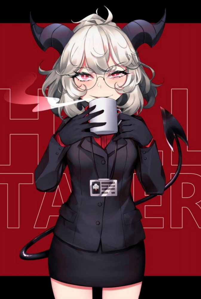 潘德莫妮卡，困倦恶魔