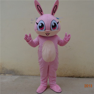 粉红兔兔仅供参考