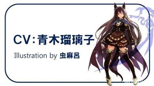 大震撼原案（高糊）