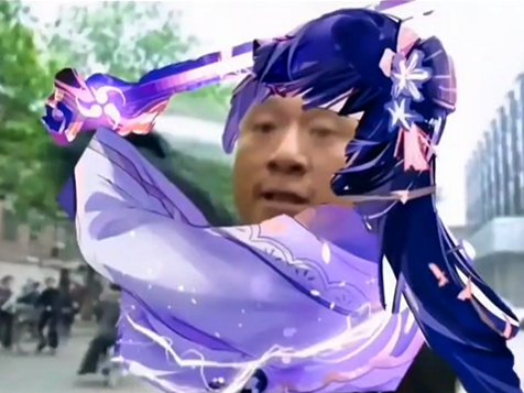 雷神（华强买瓜版）